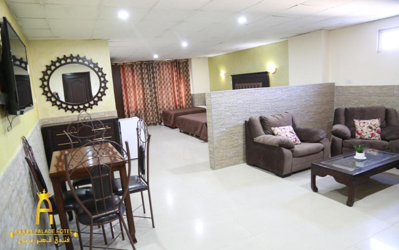Amman Palace Hotel 외부 사진