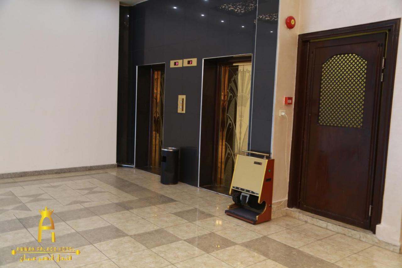 Amman Palace Hotel 외부 사진