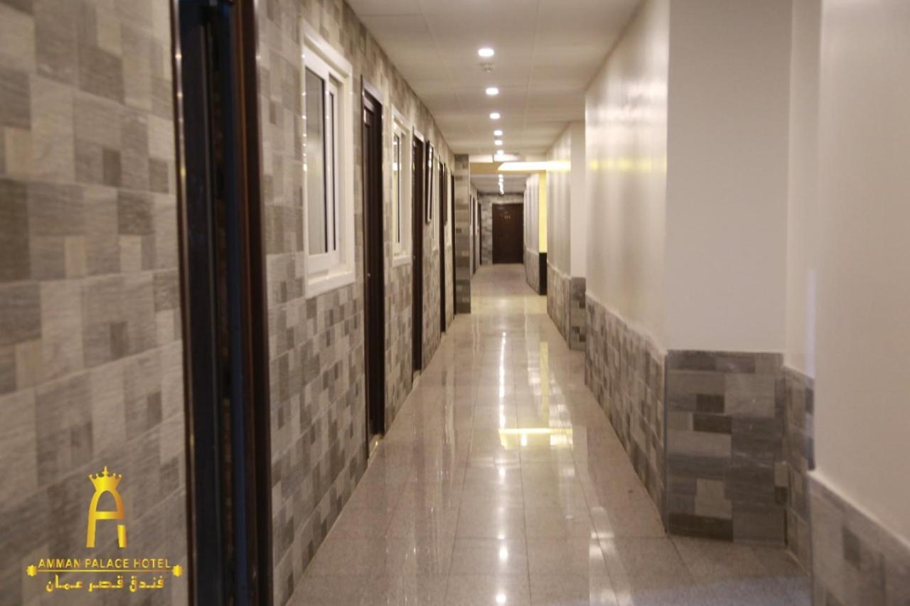 Amman Palace Hotel 외부 사진