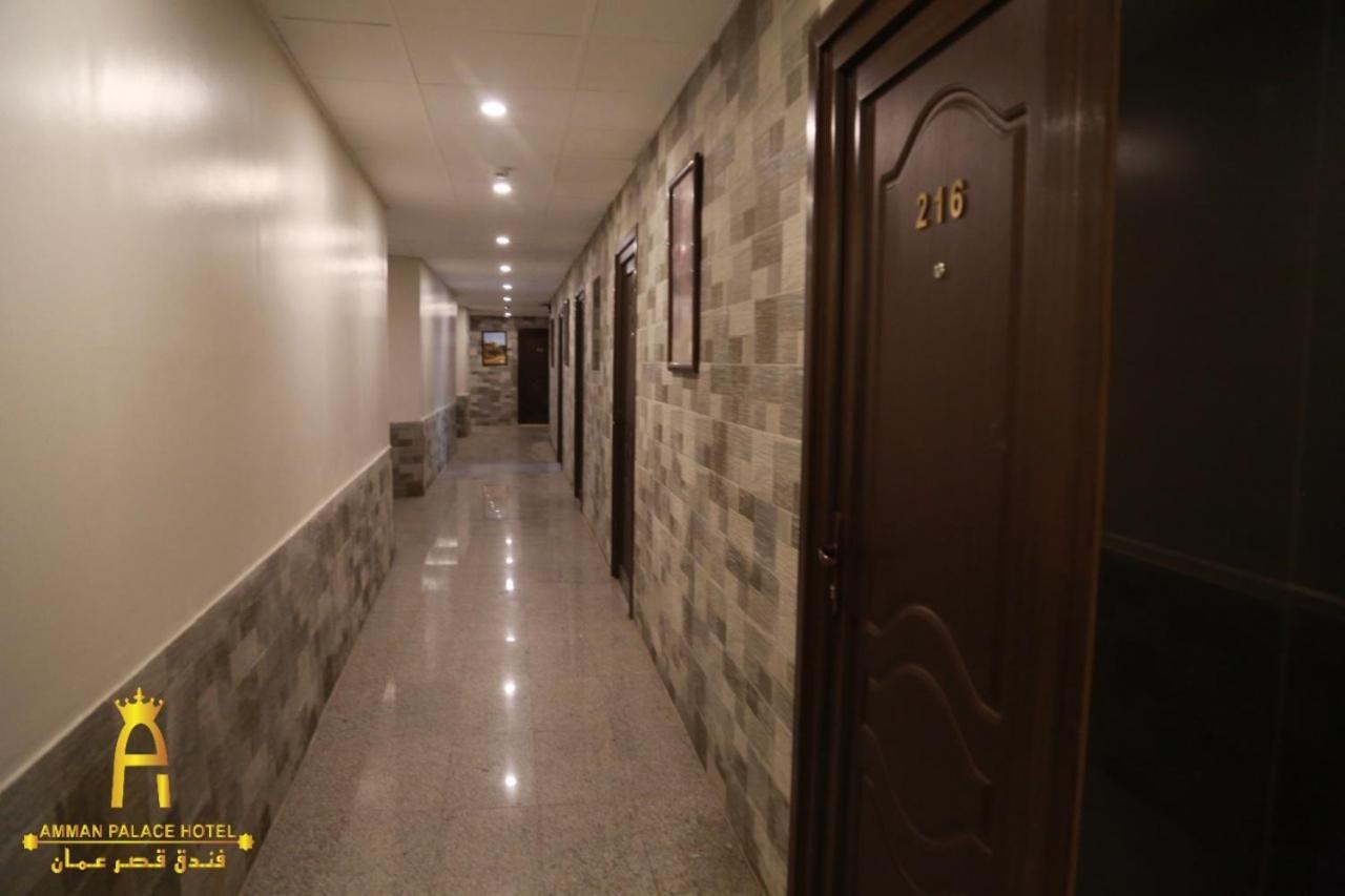 Amman Palace Hotel 외부 사진