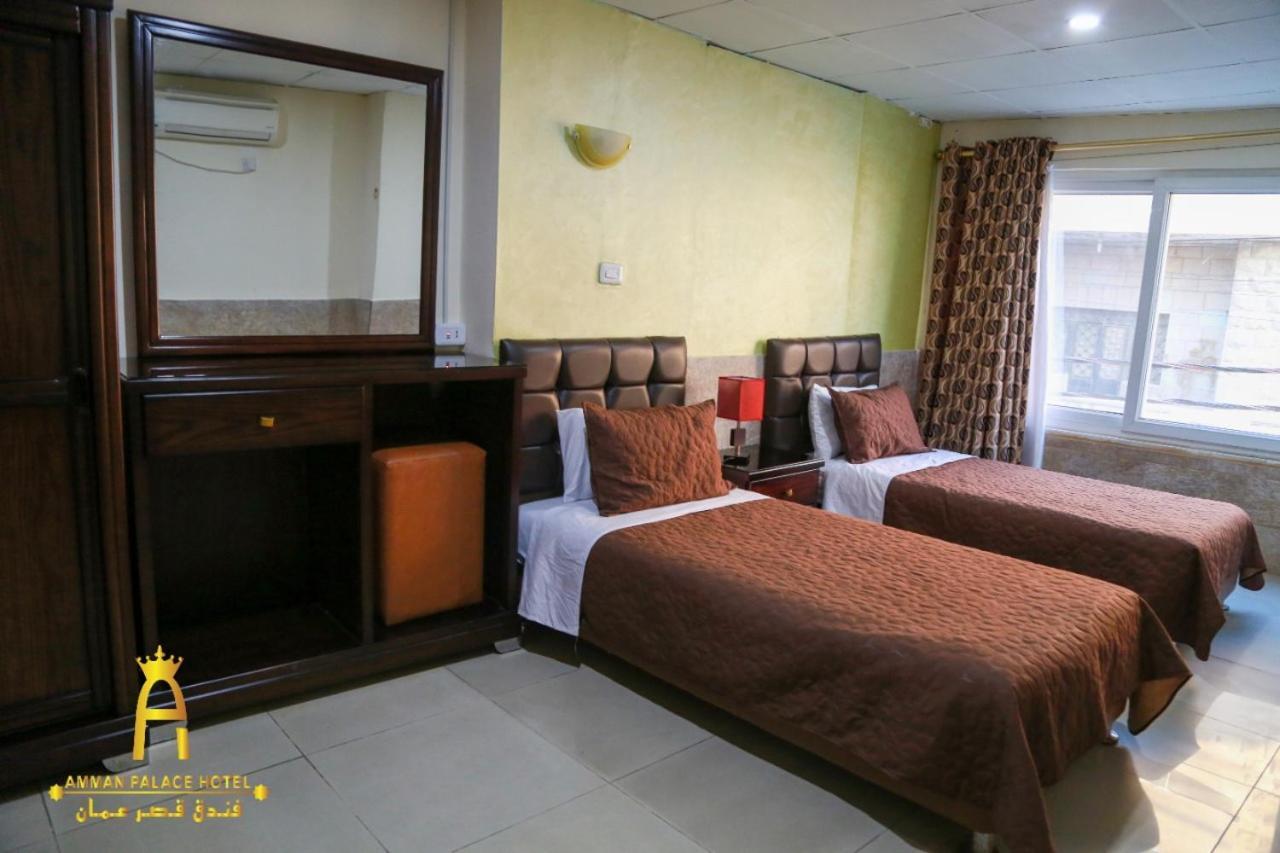 Amman Palace Hotel 외부 사진
