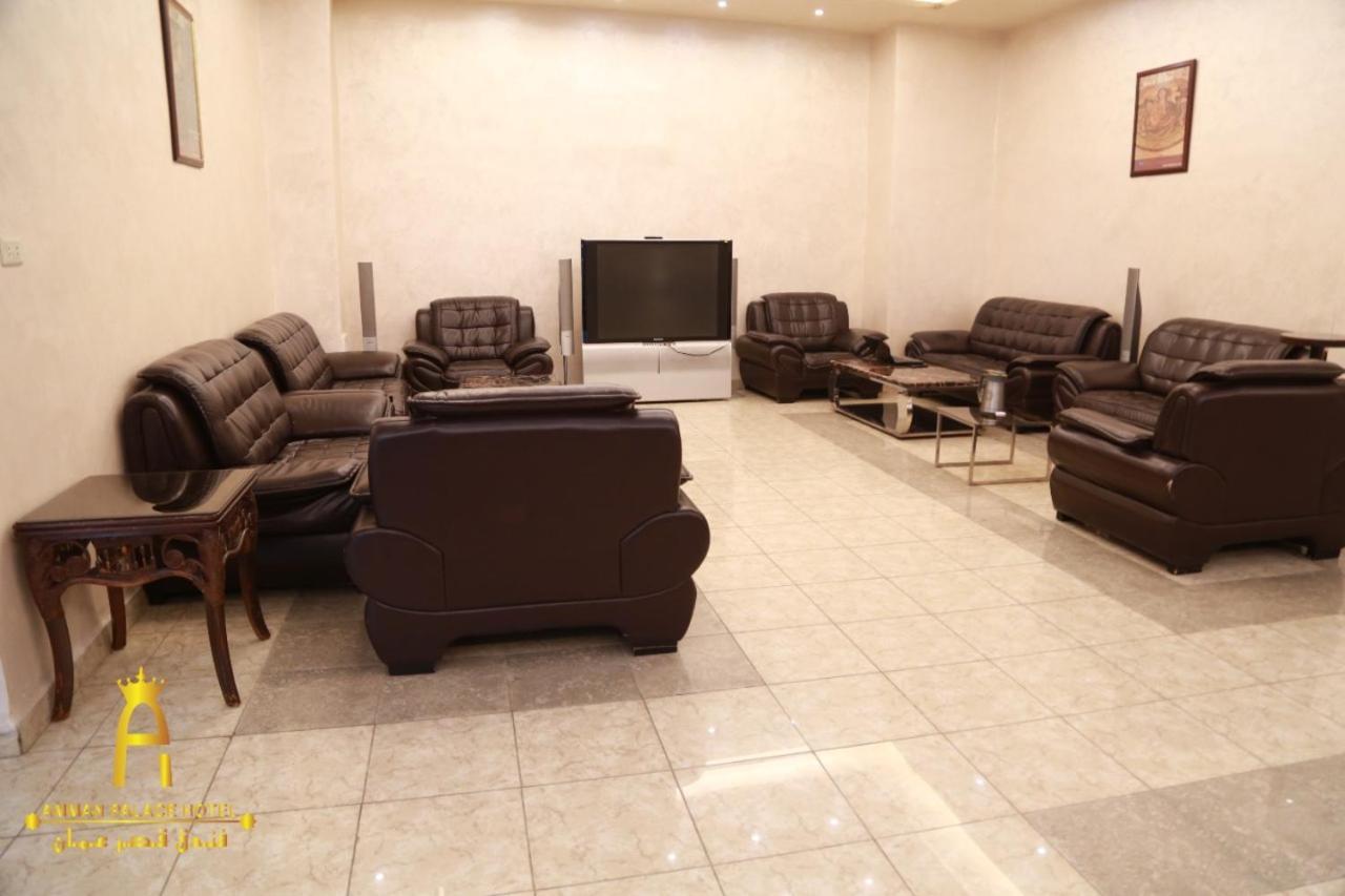 Amman Palace Hotel 외부 사진